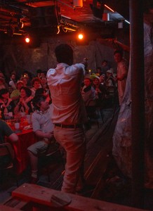 Bild från "Expedition gaZquen"